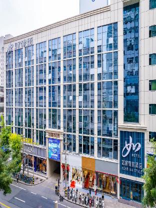 home inn lanzhou yongchang road