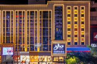 home inn lanzhou yongchang road