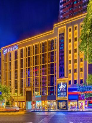 home inn lanzhou yongchang road