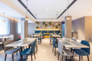 home inn lanzhou yongchang road
