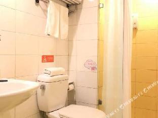 home inn qiqihar railway station