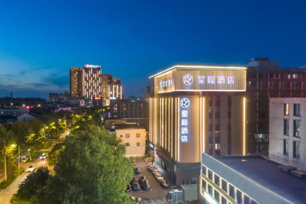 starway hotel yuyao zhongan times plaza