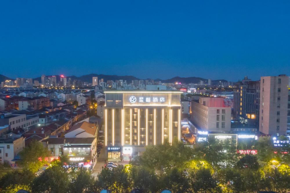 starway hotel yuyao zhongan times plaza