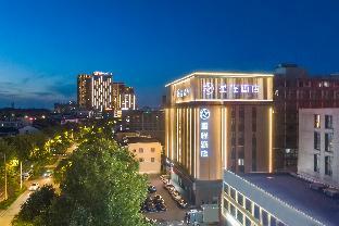 starway hotel yuyao zhongan times plaza