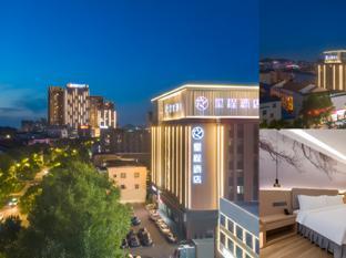 starway hotel yuyao zhongan times plaza