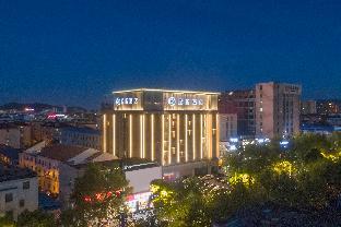 starway hotel yuyao zhongan times plaza