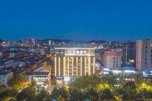 starway hotel yuyao zhongan times plaza