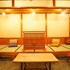 beyond hotel takayama 1st