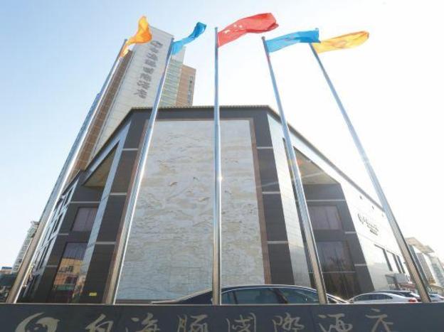 qinzhou