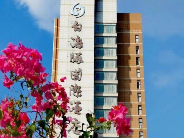 qinzhou
