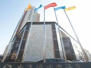 qinzhou