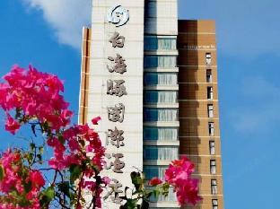 qinzhou