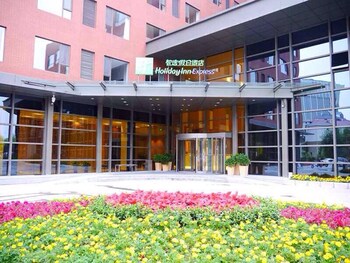 holiday inn express ordos dongshen an ihg hotel