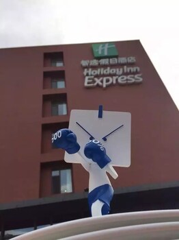 holiday inn express ordos dongshen an ihg hotel