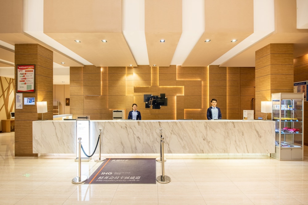 holiday inn express ordos dongshen an ihg hotel
