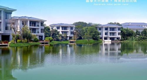 dongguan yingbin hotel