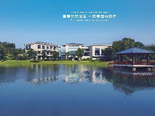 dongguan