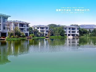 dongguan