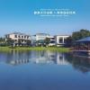 dongguan yingbin hotel