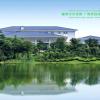dongguan yingbin hotel