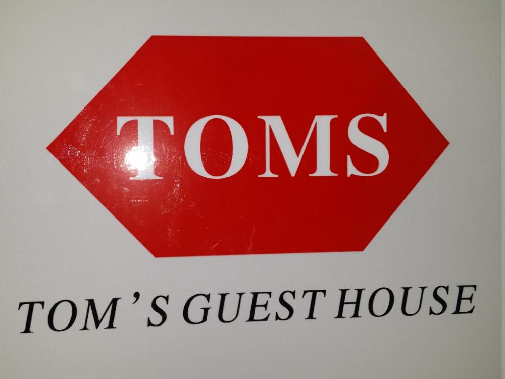 toms guest house