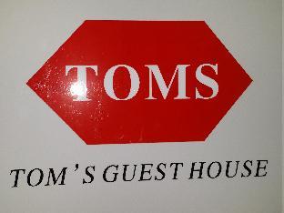 toms guest house