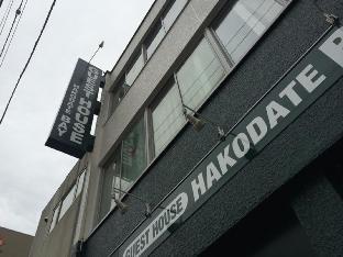 guesthouse hakodate bay hostel