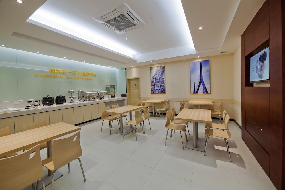 city convenient hotel chimelong branch