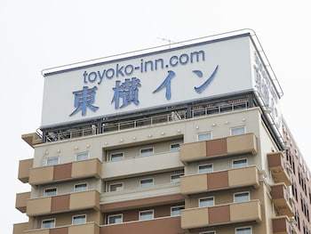 toyoko inn yamagata station west