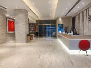 ji hotel xuzhou tongshan wanda plaza