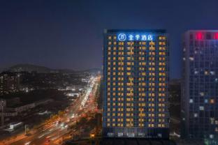 ji hotel xuzhou tongshan wanda plaza