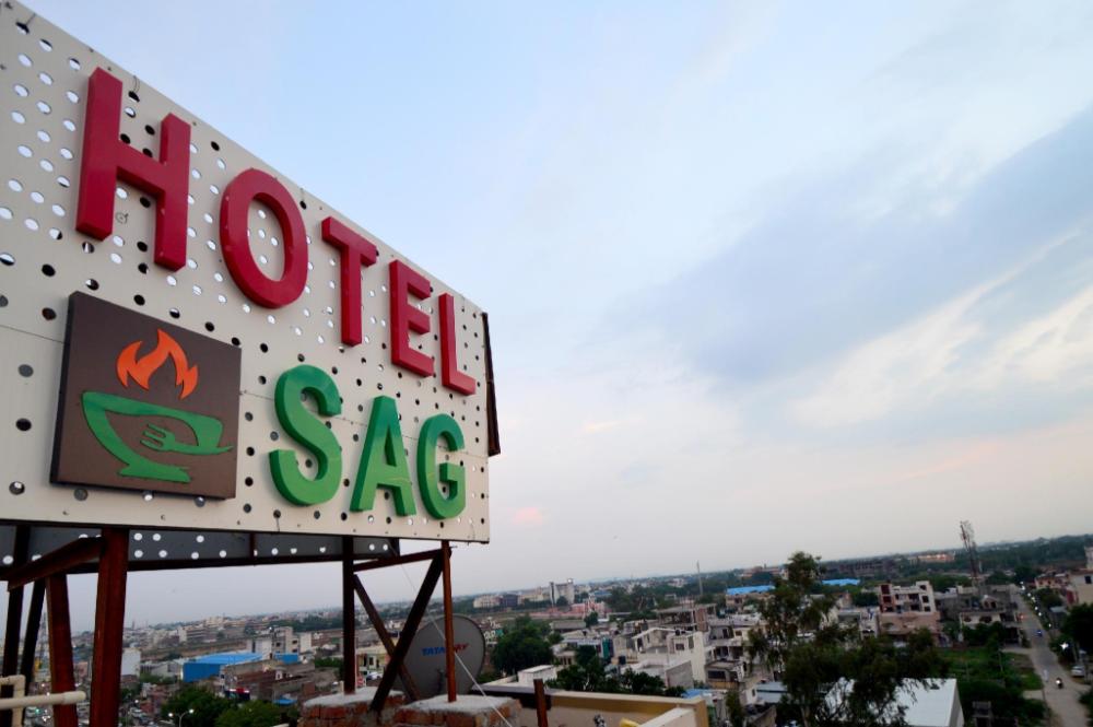 hotel sag