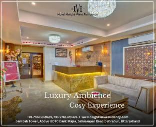 height view residency