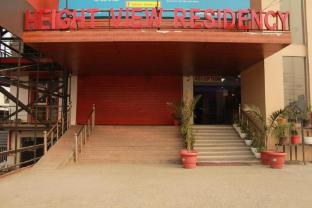 height view residency