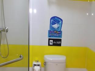 7 Days Premium Luoyang Peony Square Branch,,2 star