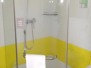 7 Days Premium Luoyang Peony Square Branch,,2 star