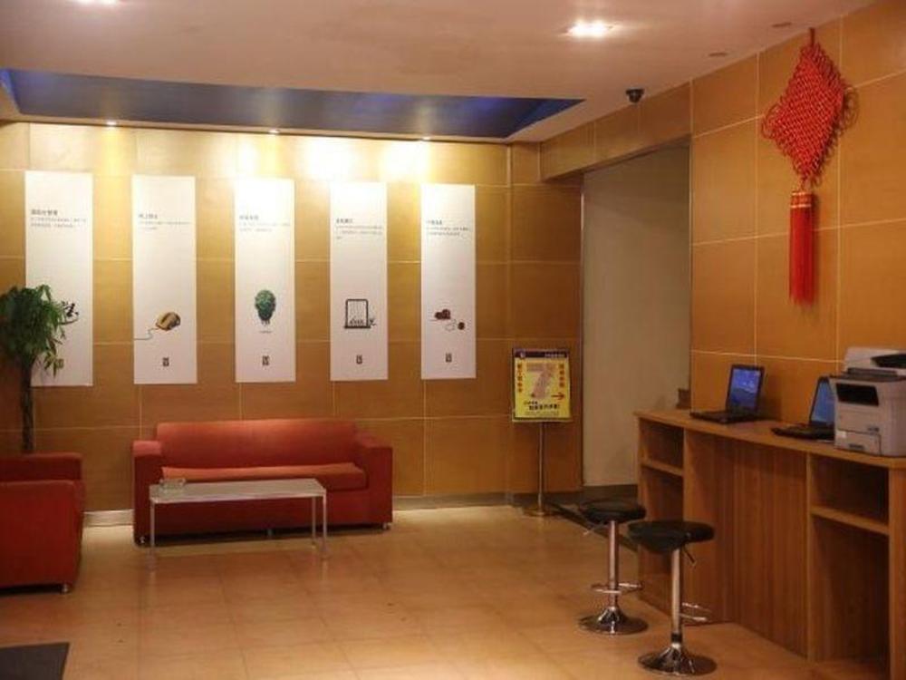 7 days inn nanjing xuanwumen subway station hu nan road branch