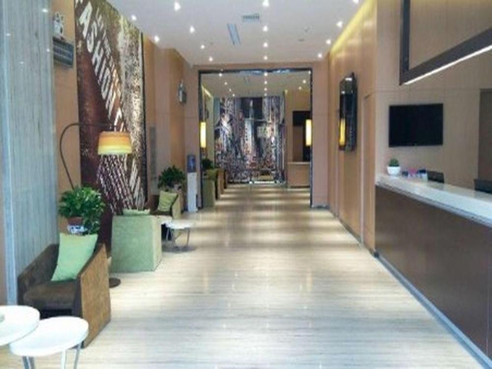 iu hotel luoyang yanshi white horse temple