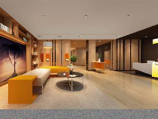 iu hotel luoyang yanshi white horse temple