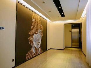 iu hotel luoyang yanshi white horse temple