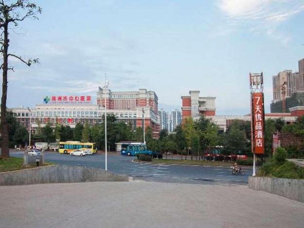 7 days premium zhuzhou changjiang south road central hospital branch
