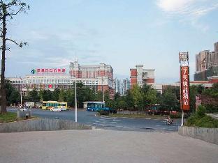 7 days premium zhuzhou changjiang south road central hospital branch