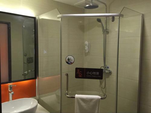 7 days premium zhuzhou changjiang south road central hospital branch