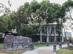 7 days premium zhuzhou changjiang south road central hospital branch