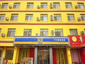 dezhou