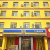 dezhou