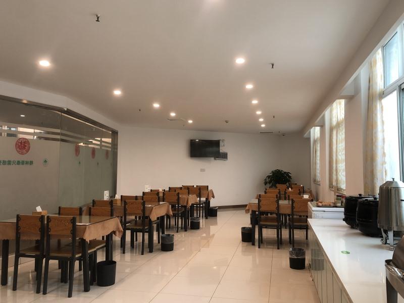 greentree heze changcheng road tianhua e commerce