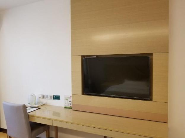 greentree heze changcheng road tianhua e commerce