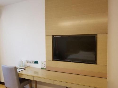 greentree heze changcheng road tianhua e commerce