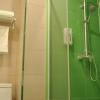 greentree heze changcheng road tianhua e commerce